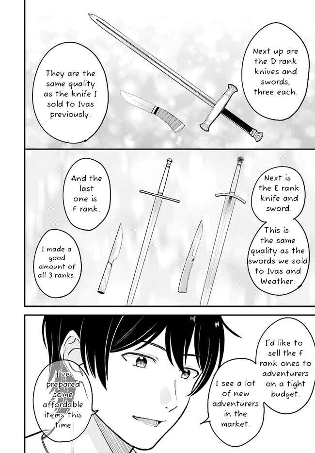 Page 3 Chapter 10 Kyuutei Kajishi no Shiawase na Nichijou: Black na Shokuba wo Tsuihou Saretaga, Ringoku de Koushaku Reijou ni Dekiaisarenagara White na Seikatsu Okurimasu