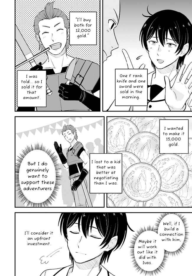 Page 5 Chapter 10 Kyuutei Kajishi no Shiawase na Nichijou: Black na Shokuba wo Tsuihou Saretaga, Ringoku de Koushaku Reijou ni Dekiaisarenagara White na Seikatsu Okurimasu