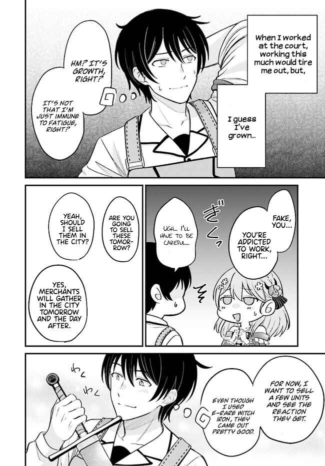 Page 12 Chapter 5.2 Kyuutei Kajishi no Shiawase na Nichijou: Black na Shokuba wo Tsuihou Saretaga, Ringoku de Koushaku Reijou ni Dekiaisarenagara White na Seikatsu Okurimasu