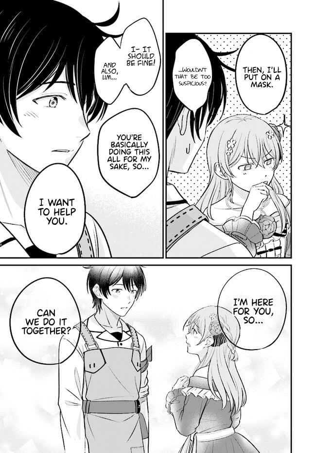 Page 15 Chapter 5.2 Kyuutei Kajishi no Shiawase na Nichijou: Black na Shokuba wo Tsuihou Saretaga, Ringoku de Koushaku Reijou ni Dekiaisarenagara White na Seikatsu Okurimasu