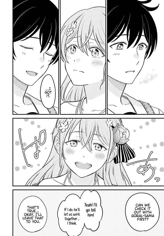 Page 16 Chapter 5.2 Kyuutei Kajishi no Shiawase na Nichijou: Black na Shokuba wo Tsuihou Saretaga, Ringoku de Koushaku Reijou ni Dekiaisarenagara White na Seikatsu Okurimasu