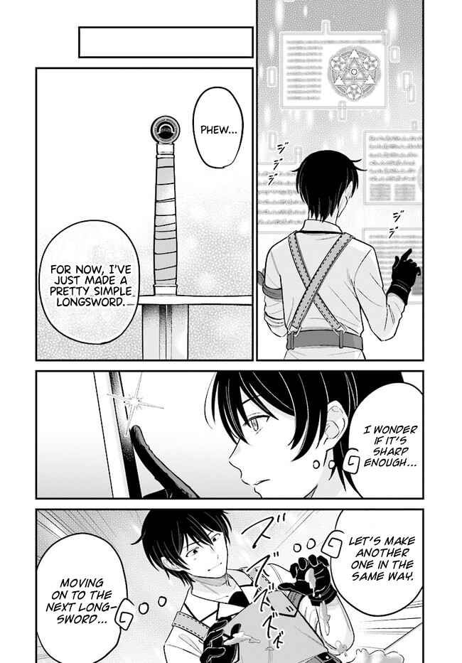 Page 6 Chapter 5.2 Kyuutei Kajishi no Shiawase na Nichijou: Black na Shokuba wo Tsuihou Saretaga, Ringoku de Koushaku Reijou ni Dekiaisarenagara White na Seikatsu Okurimasu