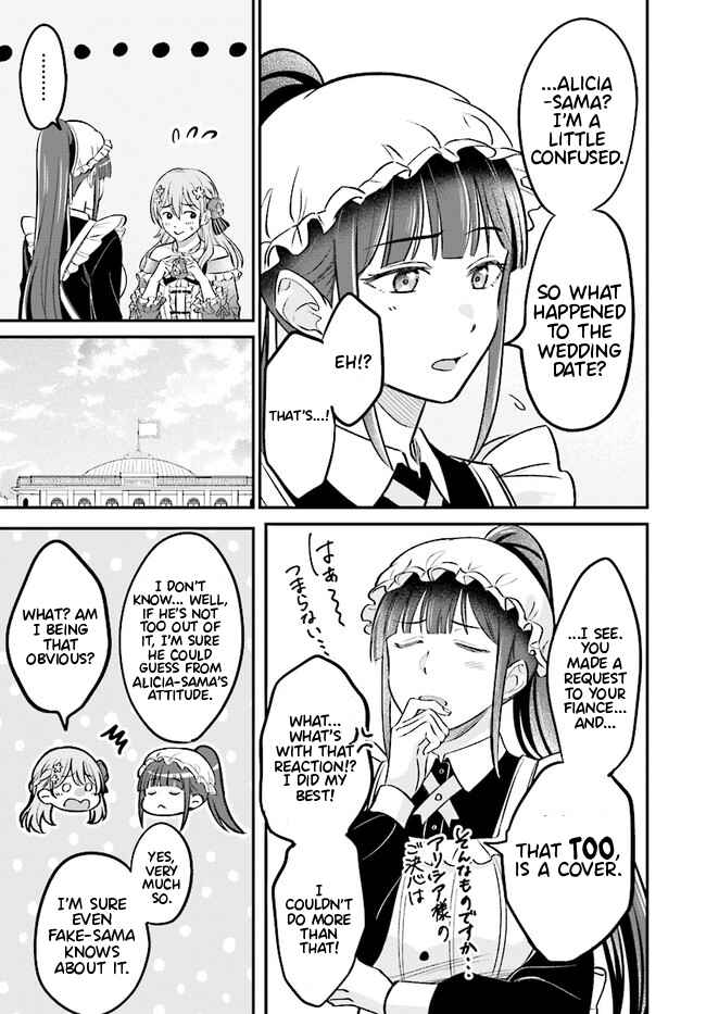 Page 4 Chapter 3.1 Kyuutei Kajishi no Shiawase na Nichijou: Black na Shokuba wo Tsuihou Saretaga, Ringoku de Koushaku Reijou ni Dekiaisarenagara White na Seikatsu Okurimasu