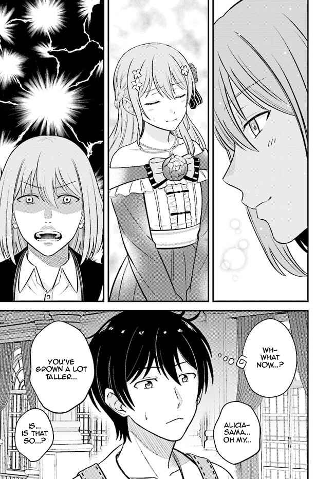 Page 15 Chapter 9.1 Kyuutei Kajishi no Shiawase na Nichijou: Black na Shokuba wo Tsuihou Saretaga, Ringoku de Koushaku Reijou ni Dekiaisarenagara White na Seikatsu Okurimasu