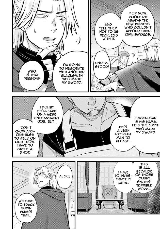 Page 6 Chapter 9.1 Kyuutei Kajishi no Shiawase na Nichijou: Black na Shokuba wo Tsuihou Saretaga, Ringoku de Koushaku Reijou ni Dekiaisarenagara White na Seikatsu Okurimasu
