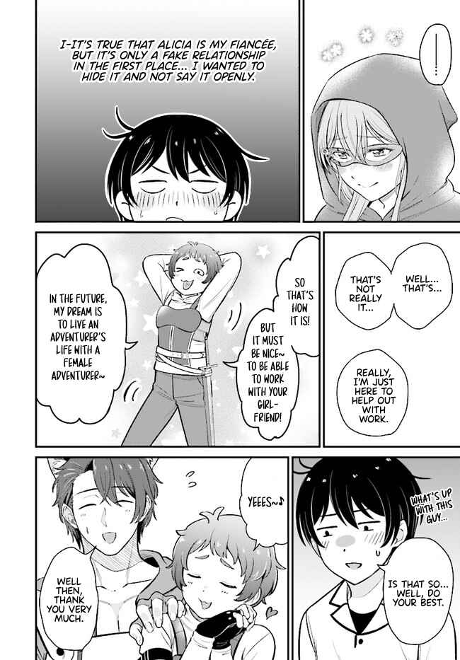 Page 13 Chapter 7.2 Kyuutei Kajishi no Shiawase na Nichijou: Black na Shokuba wo Tsuihou Saretaga, Ringoku de Koushaku Reijou ni Dekiaisarenagara White na Seikatsu Okurimasu