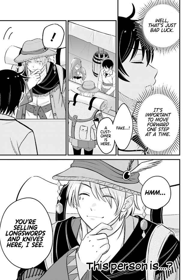 Page 16 Chapter 7.2 Kyuutei Kajishi no Shiawase na Nichijou: Black na Shokuba wo Tsuihou Saretaga, Ringoku de Koushaku Reijou ni Dekiaisarenagara White na Seikatsu Okurimasu