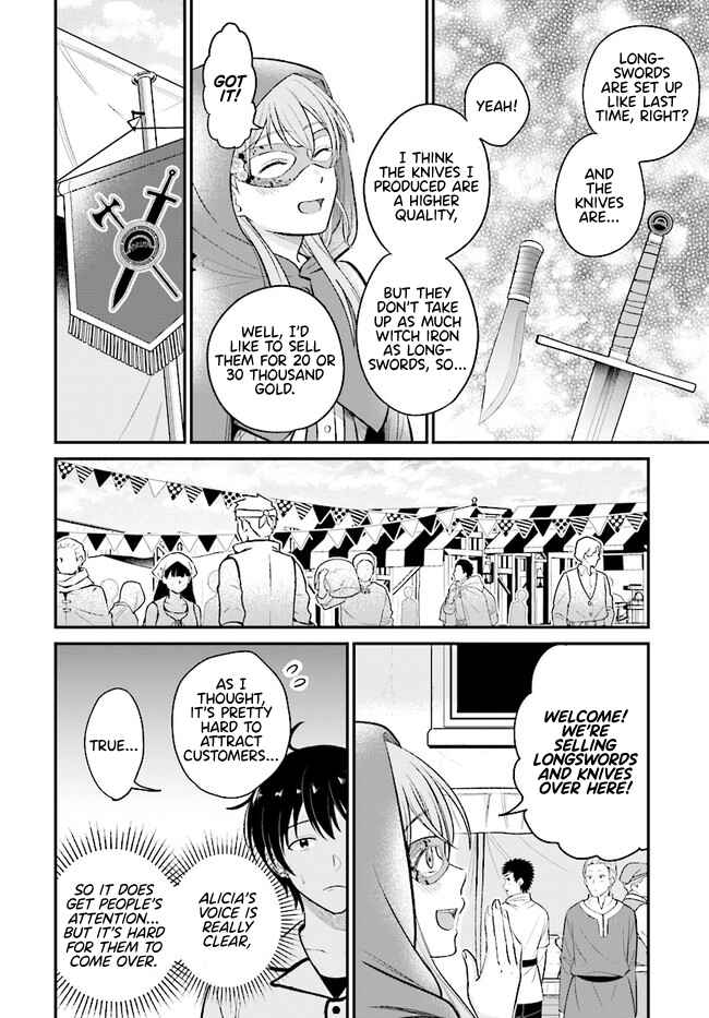 Page 3 Chapter 7.2 Kyuutei Kajishi no Shiawase na Nichijou: Black na Shokuba wo Tsuihou Saretaga, Ringoku de Koushaku Reijou ni Dekiaisarenagara White na Seikatsu Okurimasu