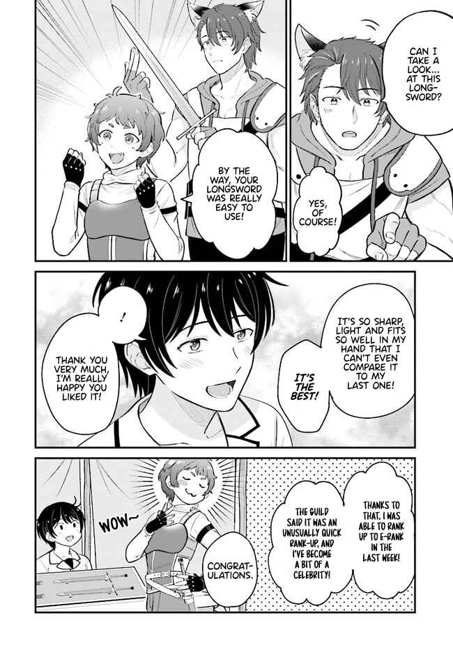Page 7 Chapter 7.2 Kyuutei Kajishi no Shiawase na Nichijou: Black na Shokuba wo Tsuihou Saretaga, Ringoku de Koushaku Reijou ni Dekiaisarenagara White na Seikatsu Okurimasu