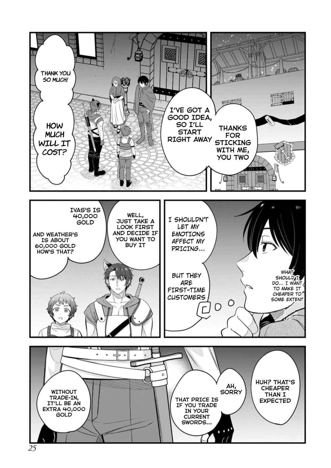 Page 27 Chapter 11 Kyuutei Kajishi no Shiawase na Nichijou: Black na Shokuba wo Tsuihou Saretaga, Ringoku de Koushaku Reijou ni Dekiaisarenagara White na Seikatsu Okurimasu
