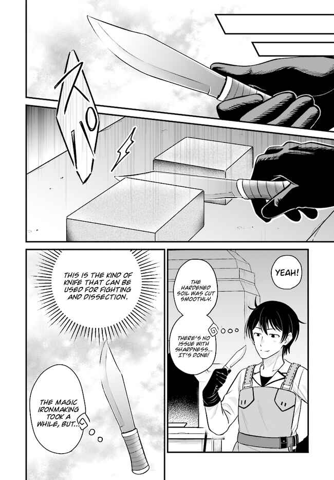 Page 11 Chapter 7.1 Kyuutei Kajishi no Shiawase na Nichijou: Black na Shokuba wo Tsuihou Saretaga, Ringoku de Koushaku Reijou ni Dekiaisarenagara White na Seikatsu Okurimasu