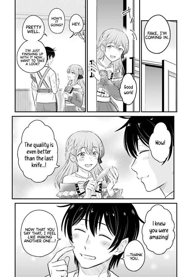 Page 13 Chapter 7.1 Kyuutei Kajishi no Shiawase na Nichijou: Black na Shokuba wo Tsuihou Saretaga, Ringoku de Koushaku Reijou ni Dekiaisarenagara White na Seikatsu Okurimasu