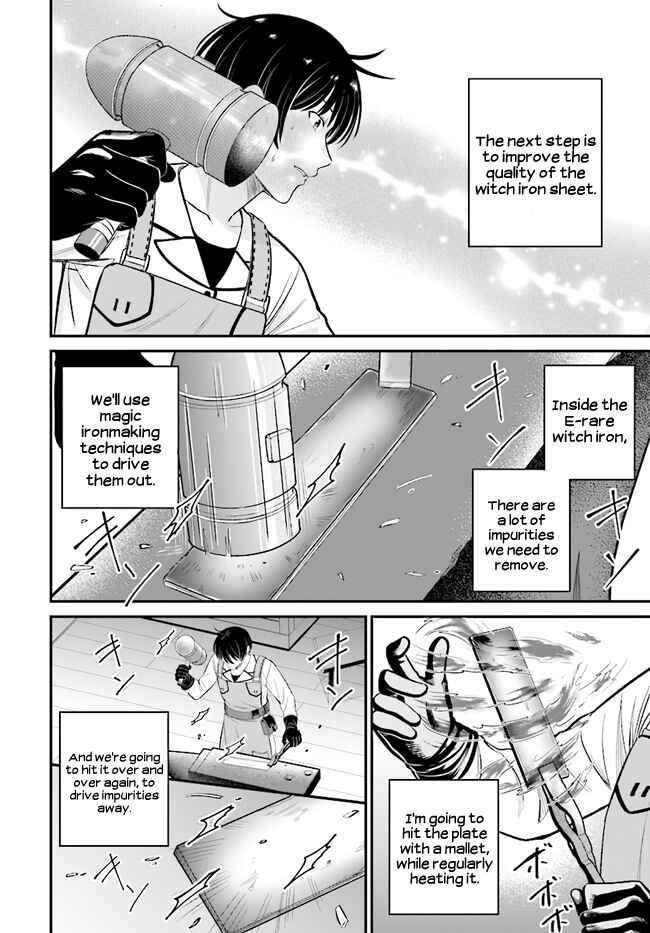 Page 7 Chapter 7.1 Kyuutei Kajishi no Shiawase na Nichijou: Black na Shokuba wo Tsuihou Saretaga, Ringoku de Koushaku Reijou ni Dekiaisarenagara White na Seikatsu Okurimasu