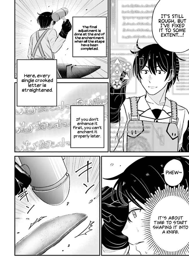 Page 9 Chapter 7.1 Kyuutei Kajishi no Shiawase na Nichijou: Black na Shokuba wo Tsuihou Saretaga, Ringoku de Koushaku Reijou ni Dekiaisarenagara White na Seikatsu Okurimasu