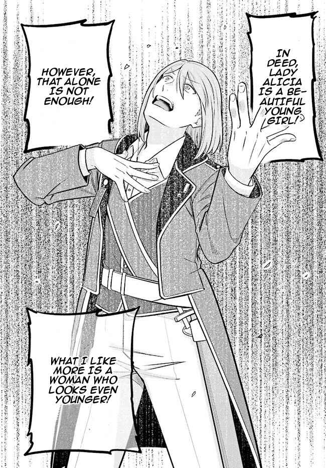 Page 10 Chapter 9.2 Kyuutei Kajishi no Shiawase na Nichijou: Black na Shokuba wo Tsuihou Saretaga, Ringoku de Koushaku Reijou ni Dekiaisarenagara White na Seikatsu Okurimasu