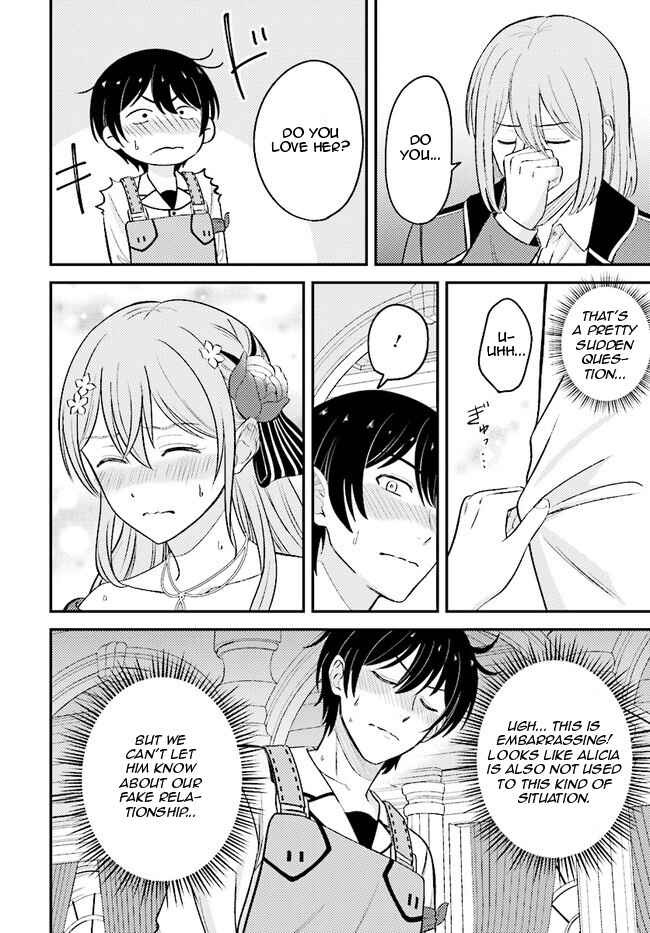 Page 2 Chapter 9.2 Kyuutei Kajishi no Shiawase na Nichijou: Black na Shokuba wo Tsuihou Saretaga, Ringoku de Koushaku Reijou ni Dekiaisarenagara White na Seikatsu Okurimasu