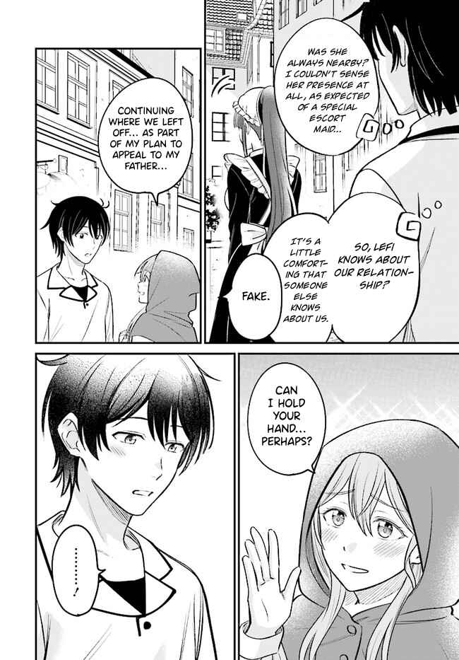 Page 19 Chapter 4.1 Kyuutei Kajishi no Shiawase na Nichijou: Black na Shokuba wo Tsuihou Saretaga, Ringoku de Koushaku Reijou ni Dekiaisarenagara White na Seikatsu Okurimasu