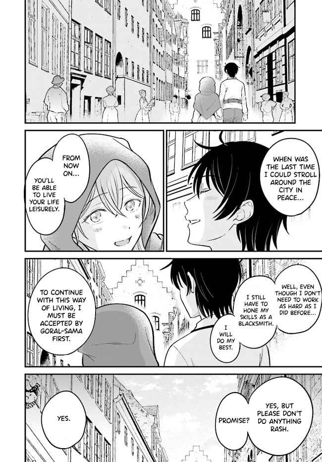Page 21 Chapter 4.1 Kyuutei Kajishi no Shiawase na Nichijou: Black na Shokuba wo Tsuihou Saretaga, Ringoku de Koushaku Reijou ni Dekiaisarenagara White na Seikatsu Okurimasu