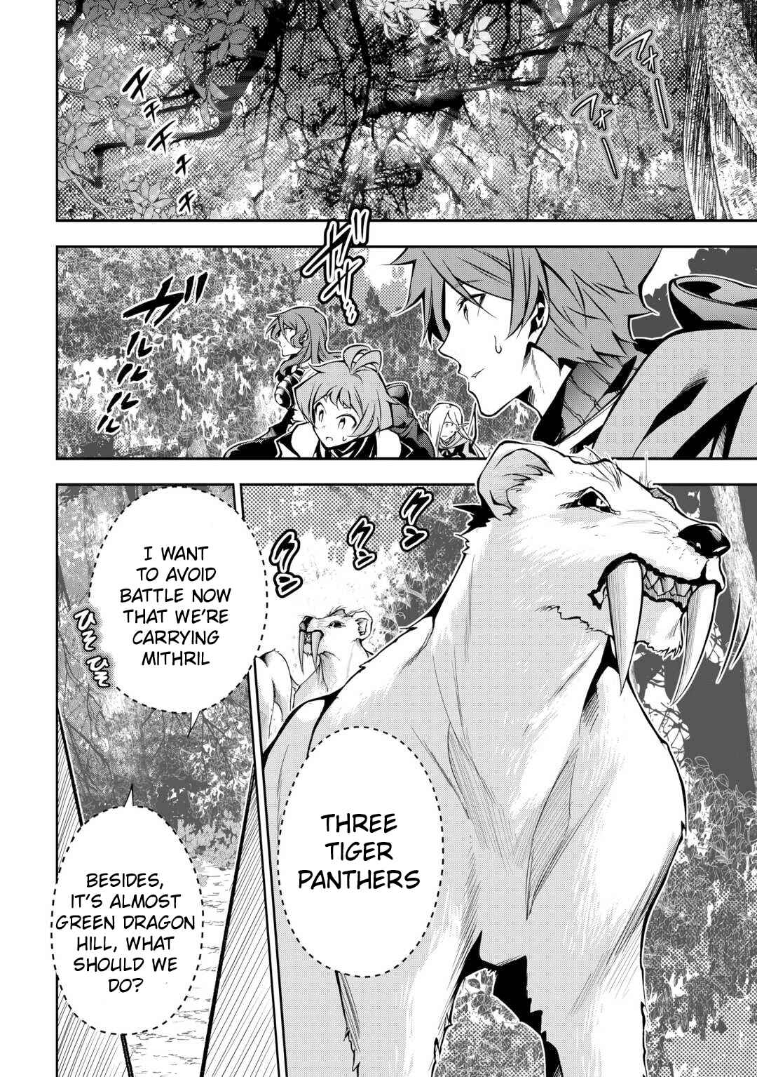 Page 15 Chapter 8 Banished to the Frontier for My Useless Earth Magic—Now Im Developing My Territory Aggressively!