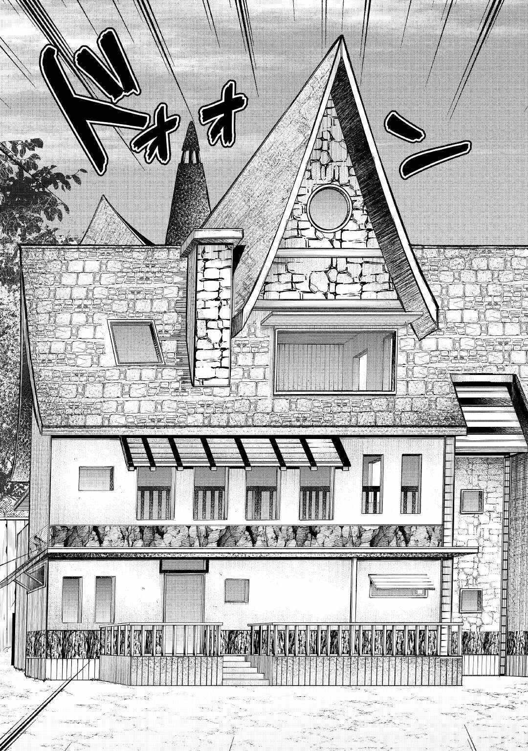 Page 17 Chapter 2 Banished to the Frontier for My Useless Earth Magic—Now Im Developing My Territory Aggressively!