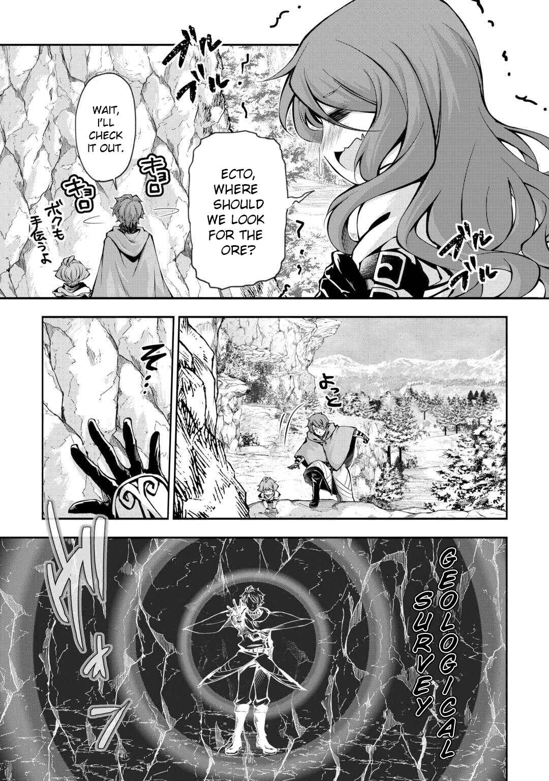 Page 10 Chapter 6 Banished to the Frontier for My Useless Earth Magic—Now Im Developing My Territory Aggressively!