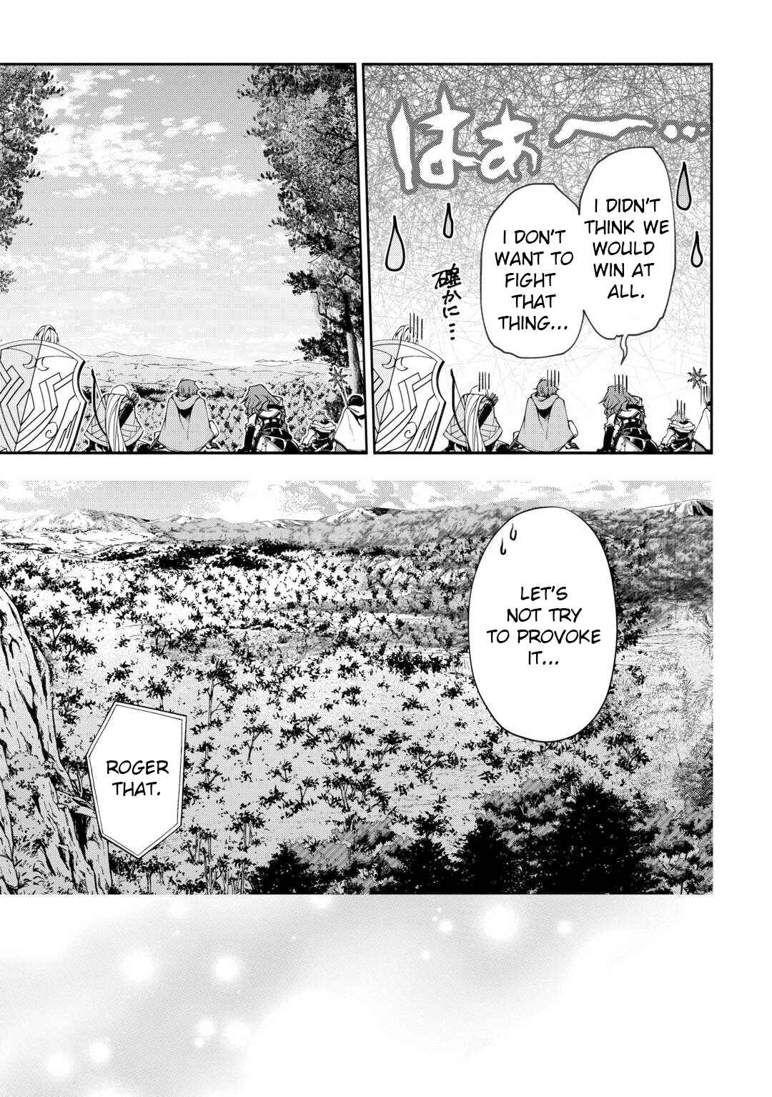 Page 8 Chapter 6 Banished to the Frontier for My Useless Earth Magic—Now Im Developing My Territory Aggressively!
