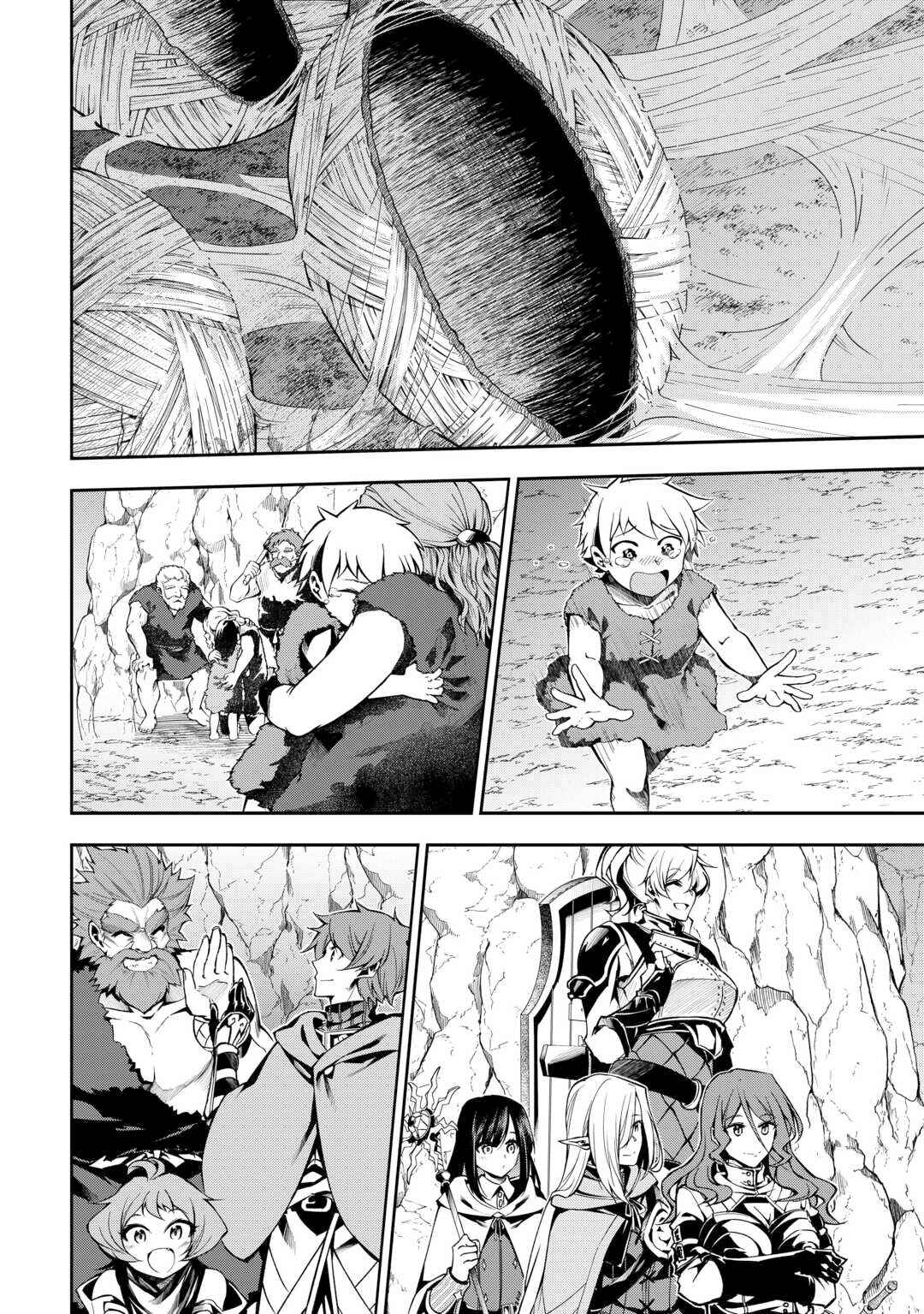 Page 11 Chapter 7 Banished to the Frontier for My Useless Earth Magic—Now Im Developing My Territory Aggressively!