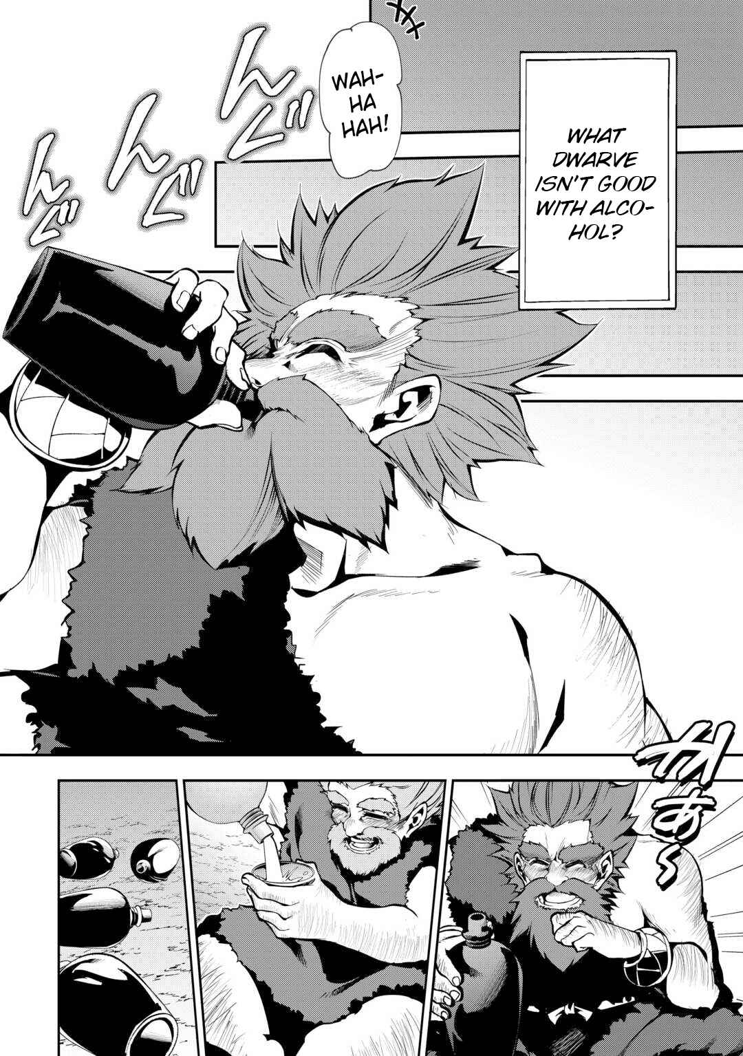 Page 15 Chapter 7 Banished to the Frontier for My Useless Earth Magic—Now Im Developing My Territory Aggressively!