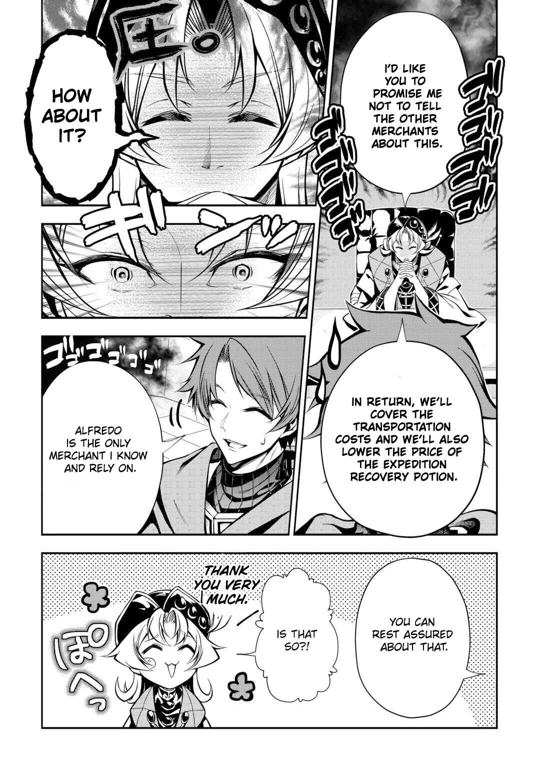 Page 23 Chapter 9 Banished to the Frontier for My Useless Earth Magic—Now Im Developing My Territory Aggressively!
