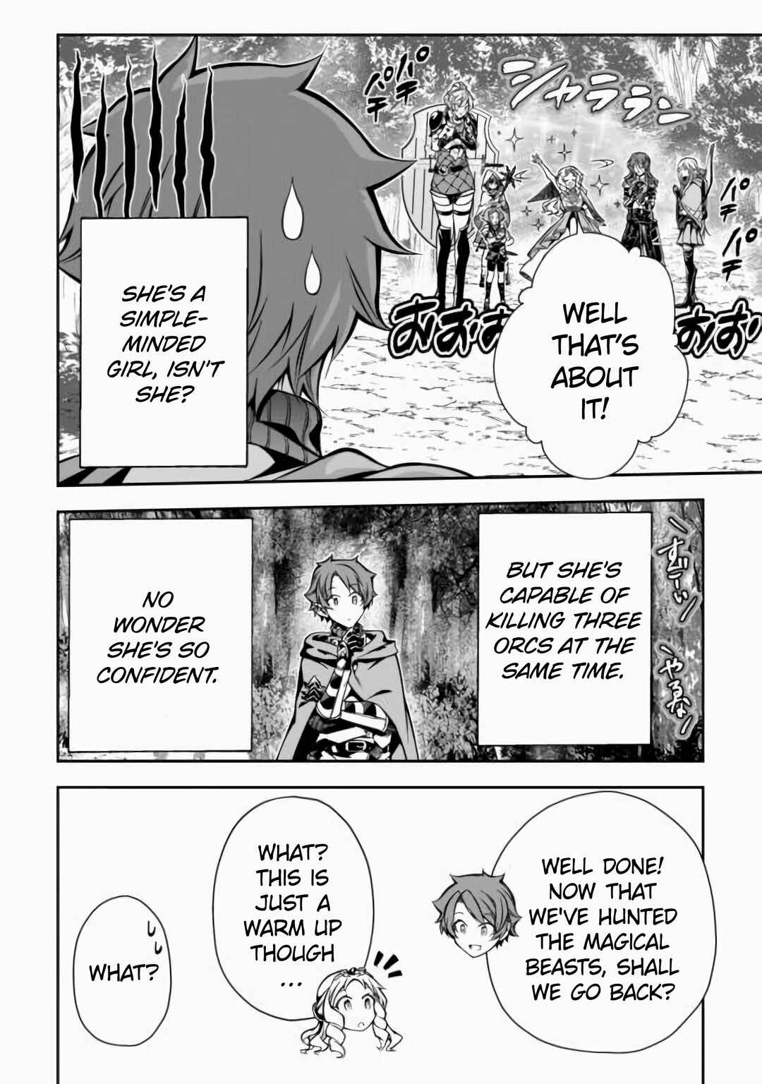 Page 11 Chapter 12 Banished to the Frontier for My Useless Earth Magic—Now Im Developing My Territory Aggressively!