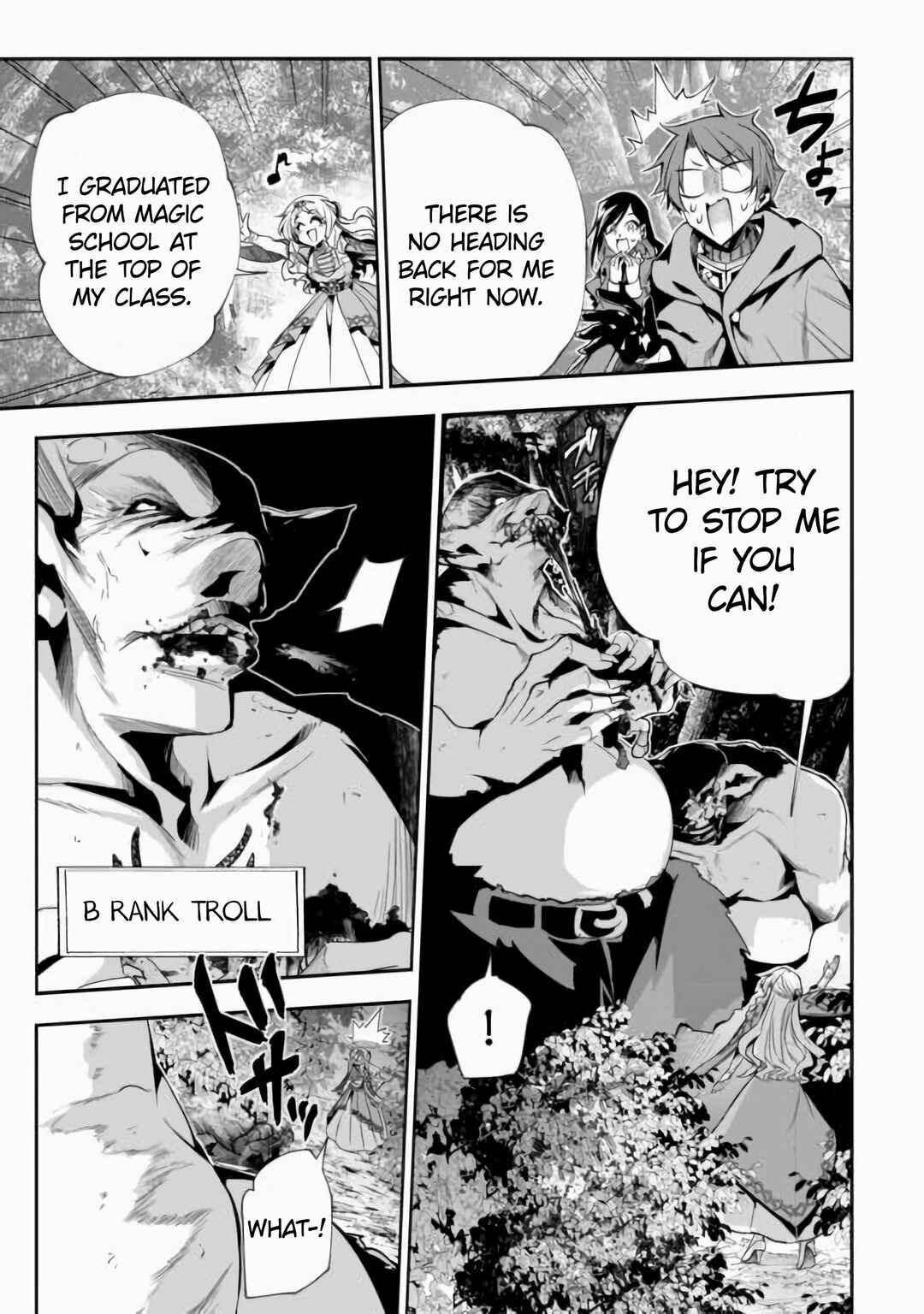 Page 14 Chapter 12 Banished to the Frontier for My Useless Earth Magic—Now Im Developing My Territory Aggressively!