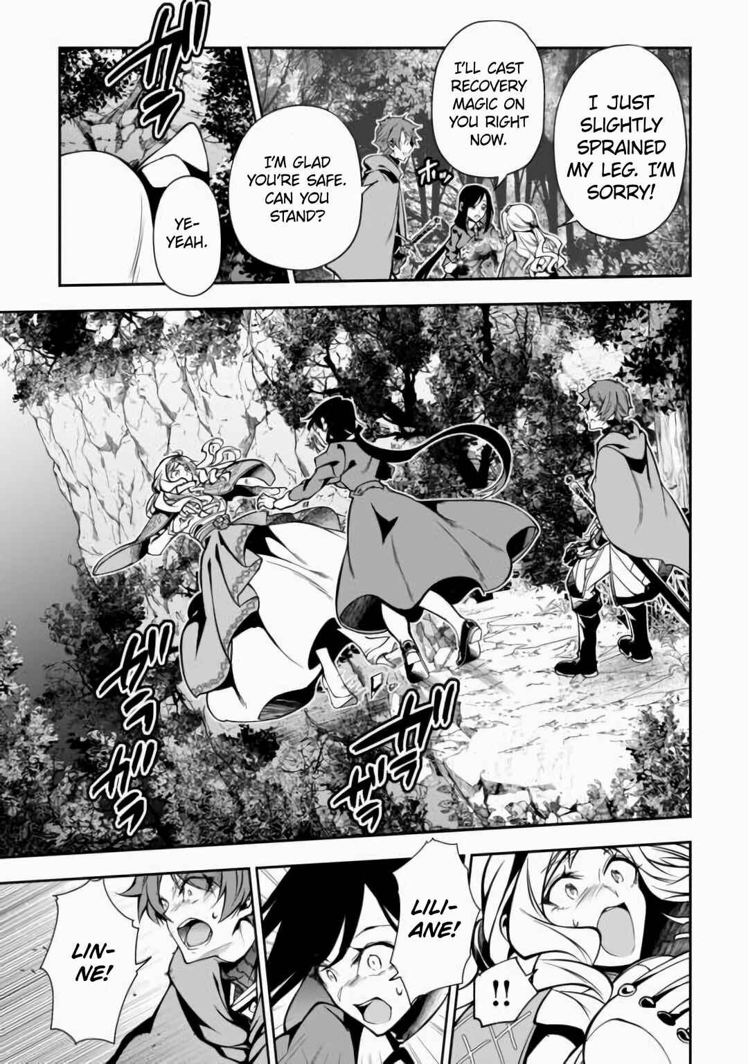 Page 20 Chapter 12 Banished to the Frontier for My Useless Earth Magic—Now Im Developing My Territory Aggressively!