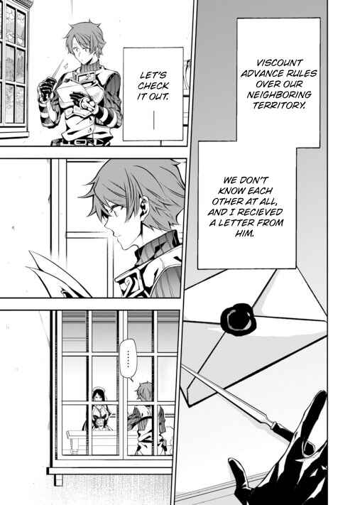 Page 14 Chapter 10 Banished to the Frontier for My Useless Earth Magic—Now Im Developing My Territory Aggressively!