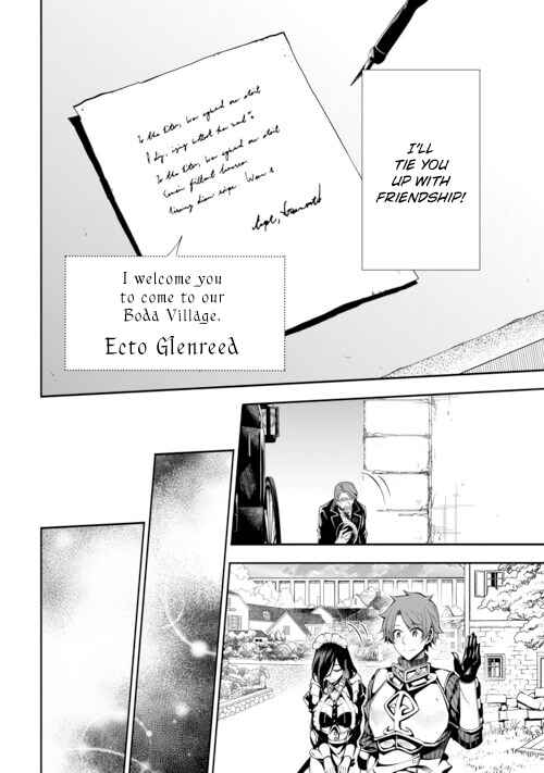 Page 17 Chapter 10 Banished to the Frontier for My Useless Earth Magic—Now Im Developing My Territory Aggressively!