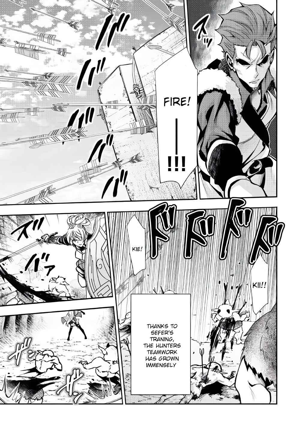 Page 16 Chapter 4 Banished to the Frontier for My Useless Earth Magic—Now Im Developing My Territory Aggressively!