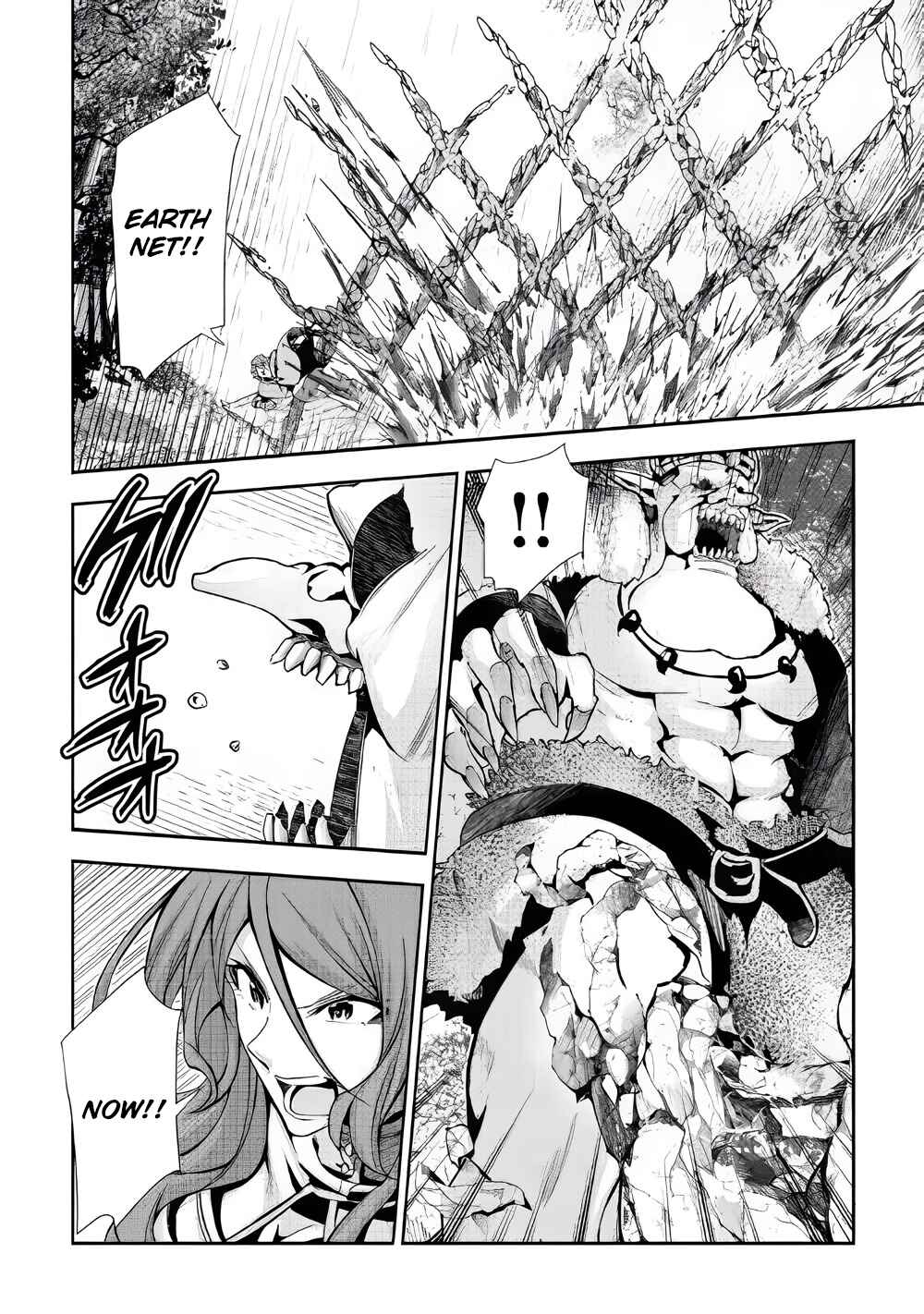 Page 23 Chapter 4 Banished to the Frontier for My Useless Earth Magic—Now Im Developing My Territory Aggressively!