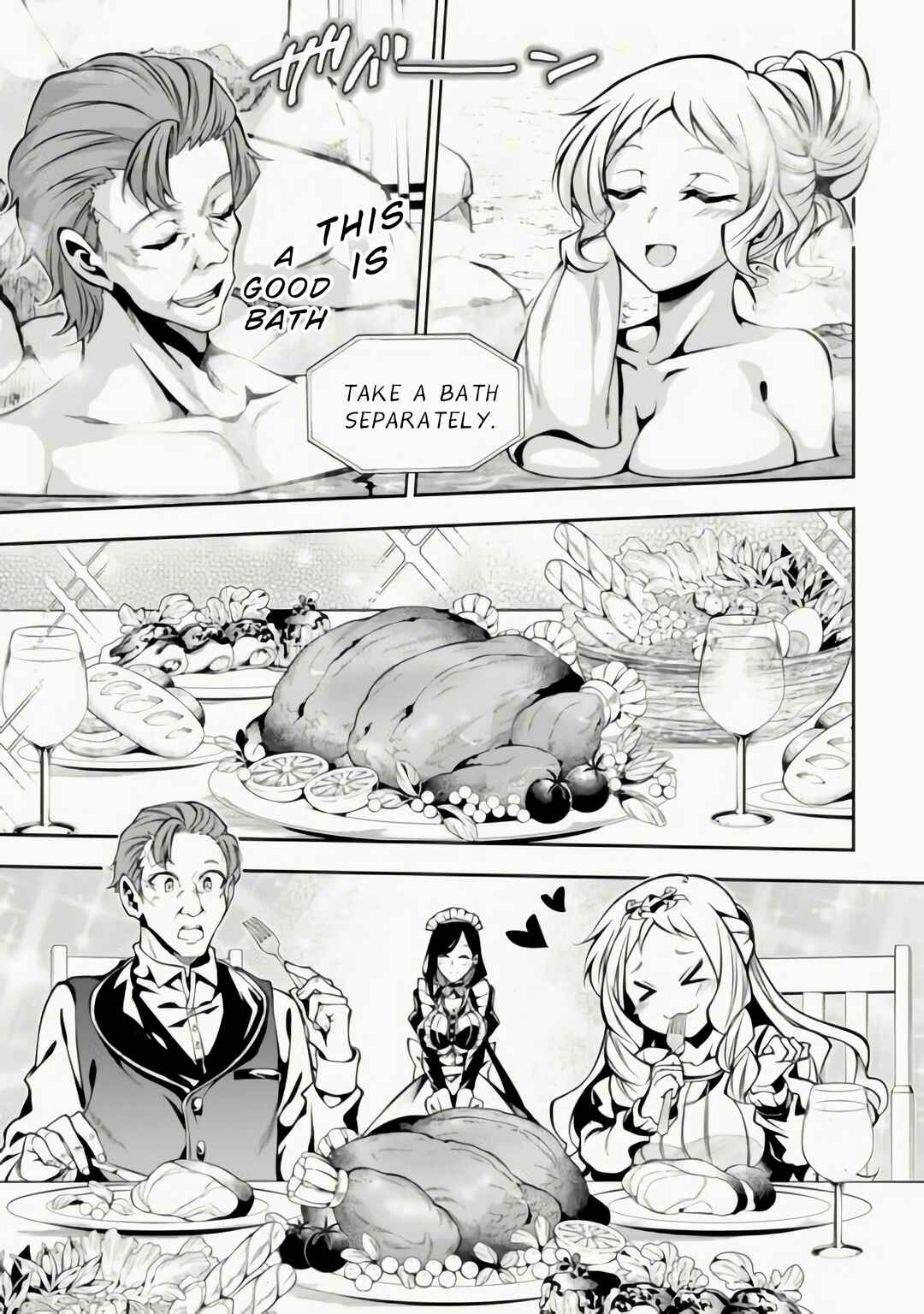 Page 12 Chapter 11 Banished to the Frontier for My Useless Earth Magic—Now Im Developing My Territory Aggressively!
