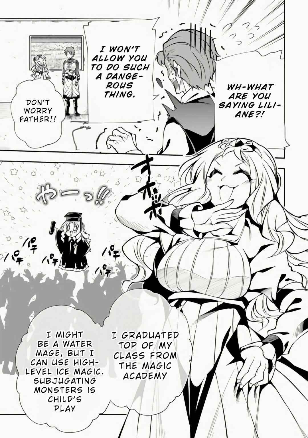 Page 18 Chapter 11 Banished to the Frontier for My Useless Earth Magic—Now Im Developing My Territory Aggressively!