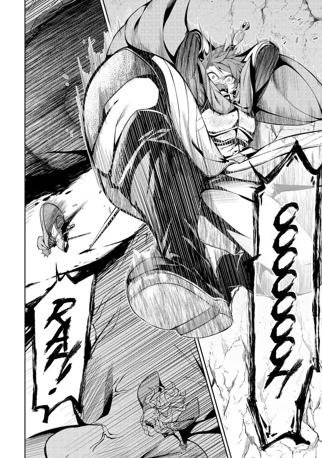 Page 11 Chapter 13 Banished to the Frontier for My Useless Earth Magic—Now Im Developing My Territory Aggressively!