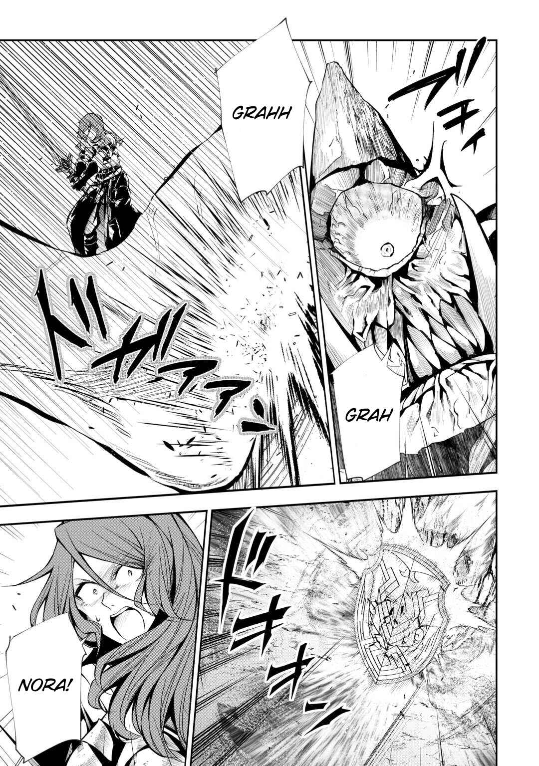 Page 18 Chapter 13 Banished to the Frontier for My Useless Earth Magic—Now Im Developing My Territory Aggressively!