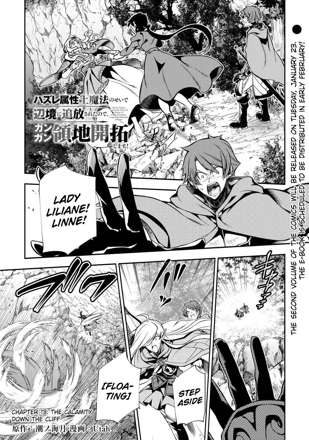 Page 2 Chapter 13 Banished to the Frontier for My Useless Earth Magic—Now Im Developing My Territory Aggressively!
