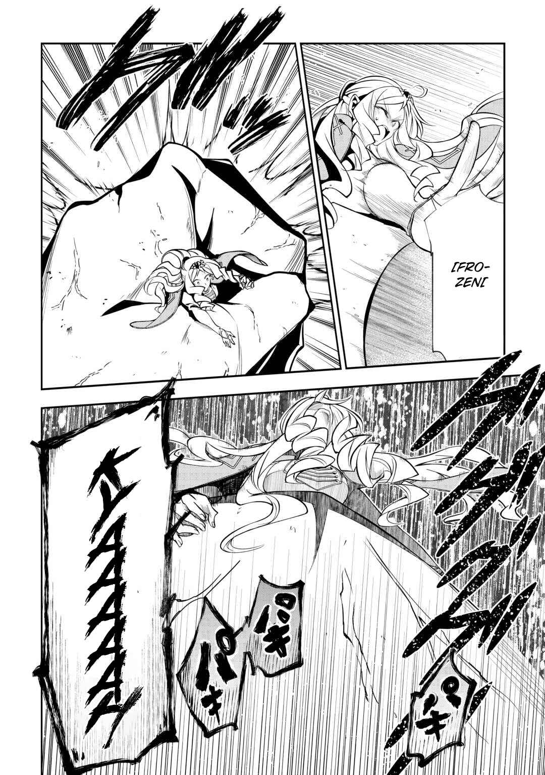Page 9 Chapter 13 Banished to the Frontier for My Useless Earth Magic—Now Im Developing My Territory Aggressively!
