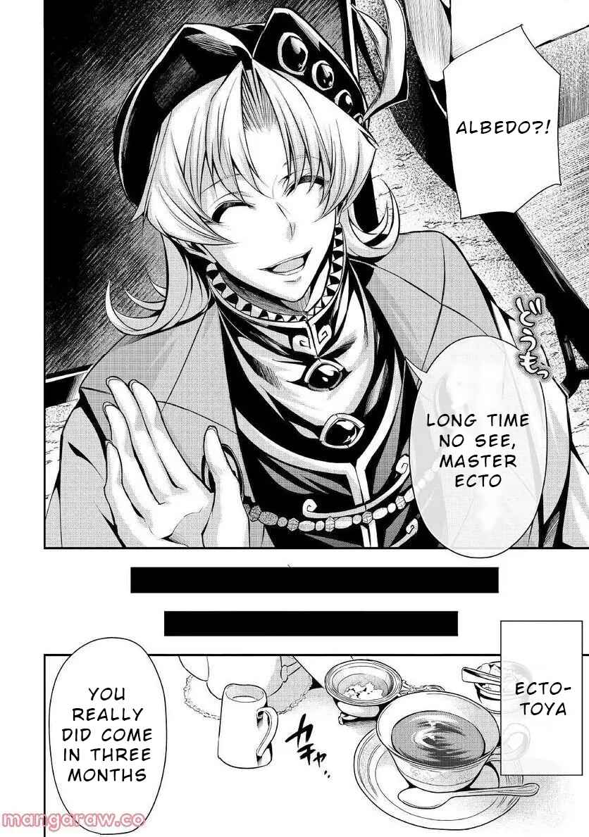 Page 21 Chapter 3 Banished to the Frontier for My Useless Earth Magic—Now Im Developing My Territory Aggressively!