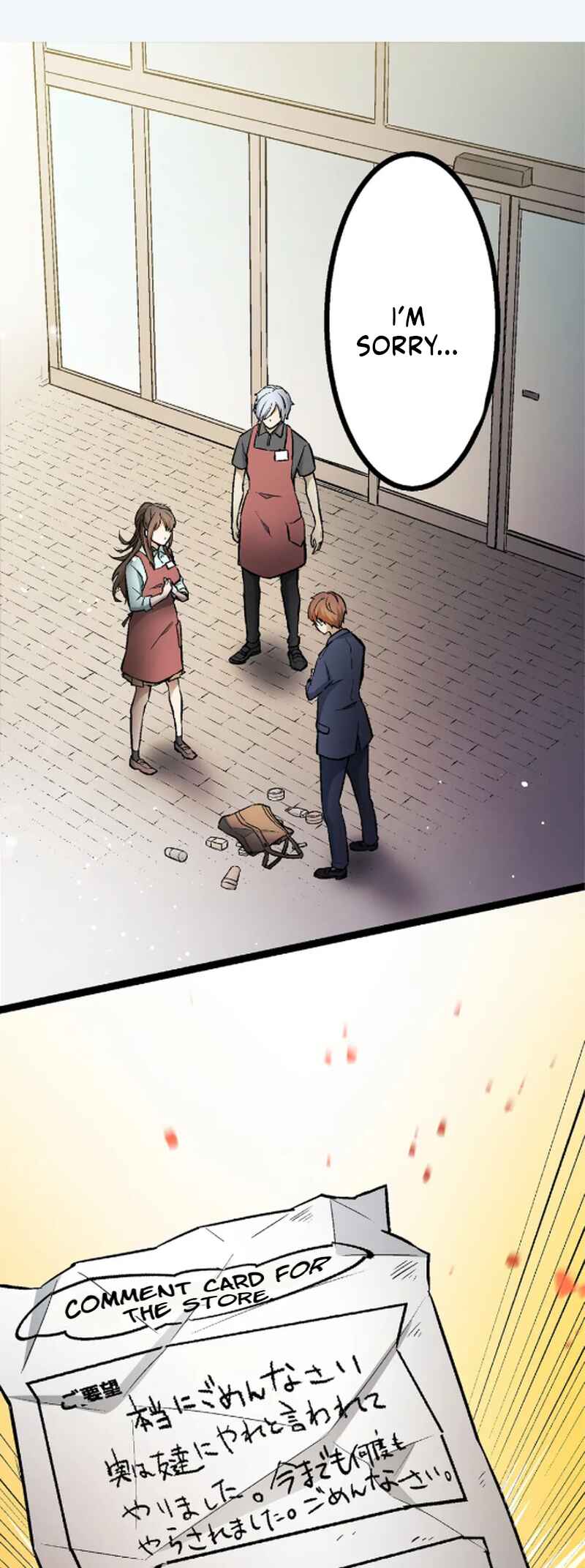Page 1 Chapter 2 Super Oji-san ~Muteki no Hitman wa Shizuka ni Kurashitai~