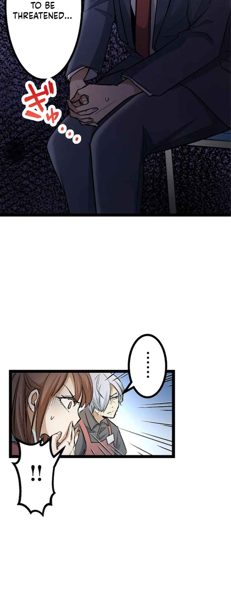 Page 12 Chapter 2 Super Oji-san ~Muteki no Hitman wa Shizuka ni Kurashitai~