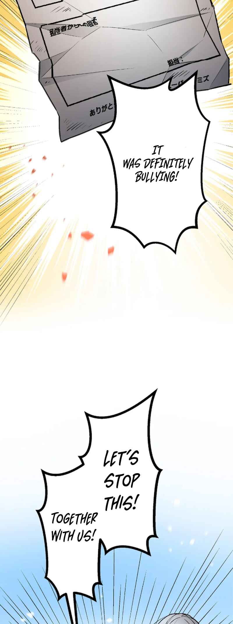 Page 2 Chapter 2 Super Oji-san ~Muteki no Hitman wa Shizuka ni Kurashitai~