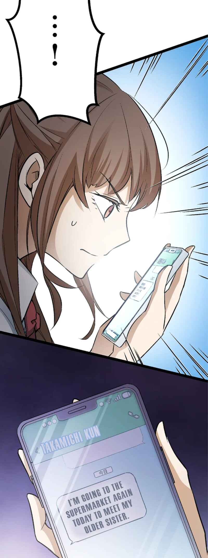 Page 32 Chapter 2 Super Oji-san ~Muteki no Hitman wa Shizuka ni Kurashitai~