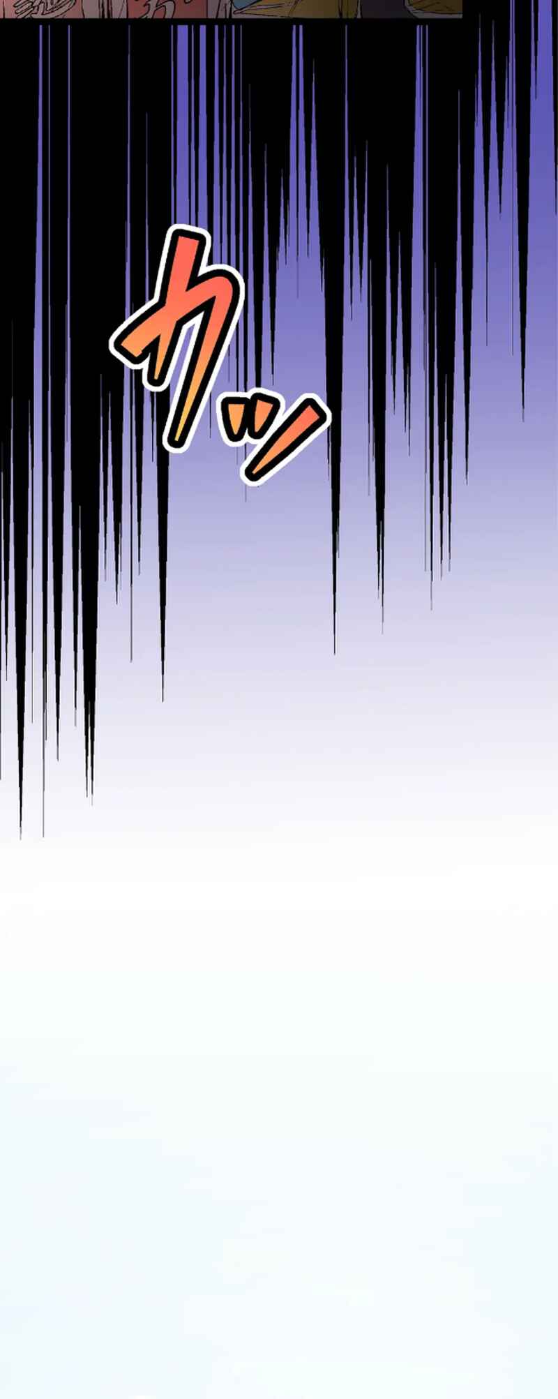 Page 42 Chapter 2 Super Oji-san ~Muteki no Hitman wa Shizuka ni Kurashitai~
