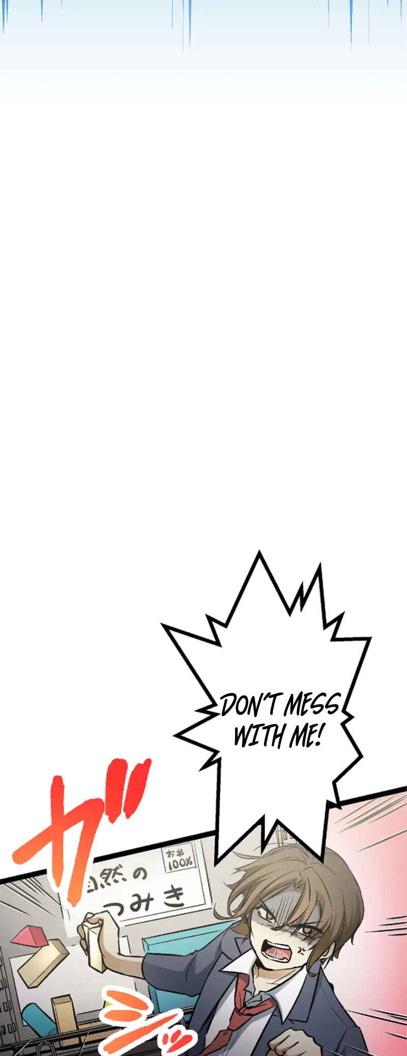 Page 66 Chapter 2 Super Oji-san ~Muteki no Hitman wa Shizuka ni Kurashitai~