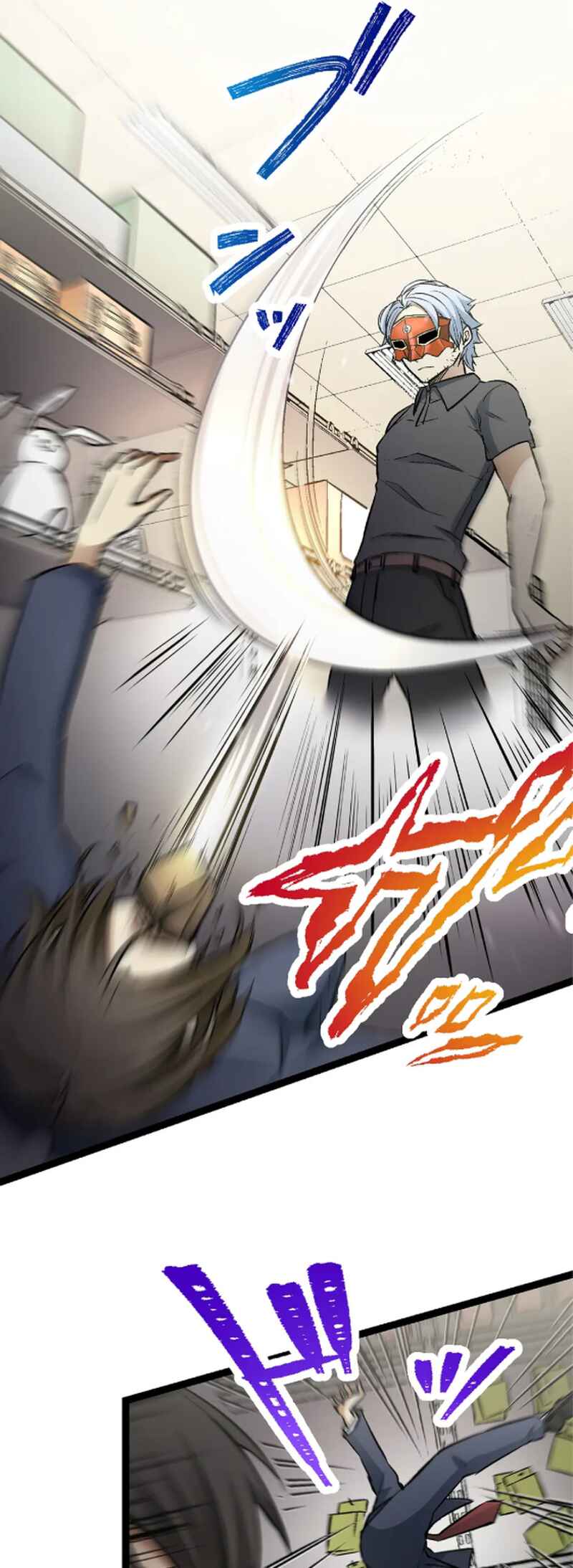 Page 71 Chapter 2 Super Oji-san ~Muteki no Hitman wa Shizuka ni Kurashitai~